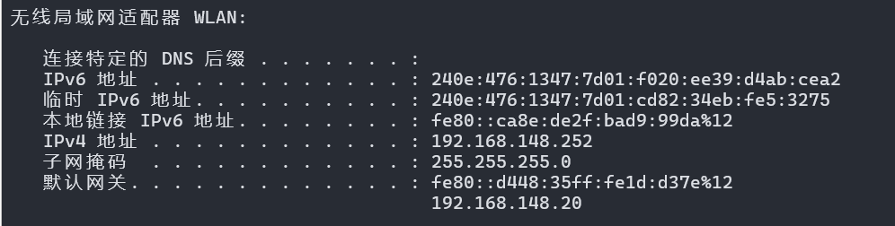 image-20241205113859194